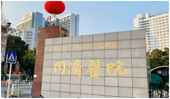2022�人����ֲ��ҽԺ