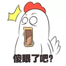 ���Ｒ�����ơ�Ӳ����